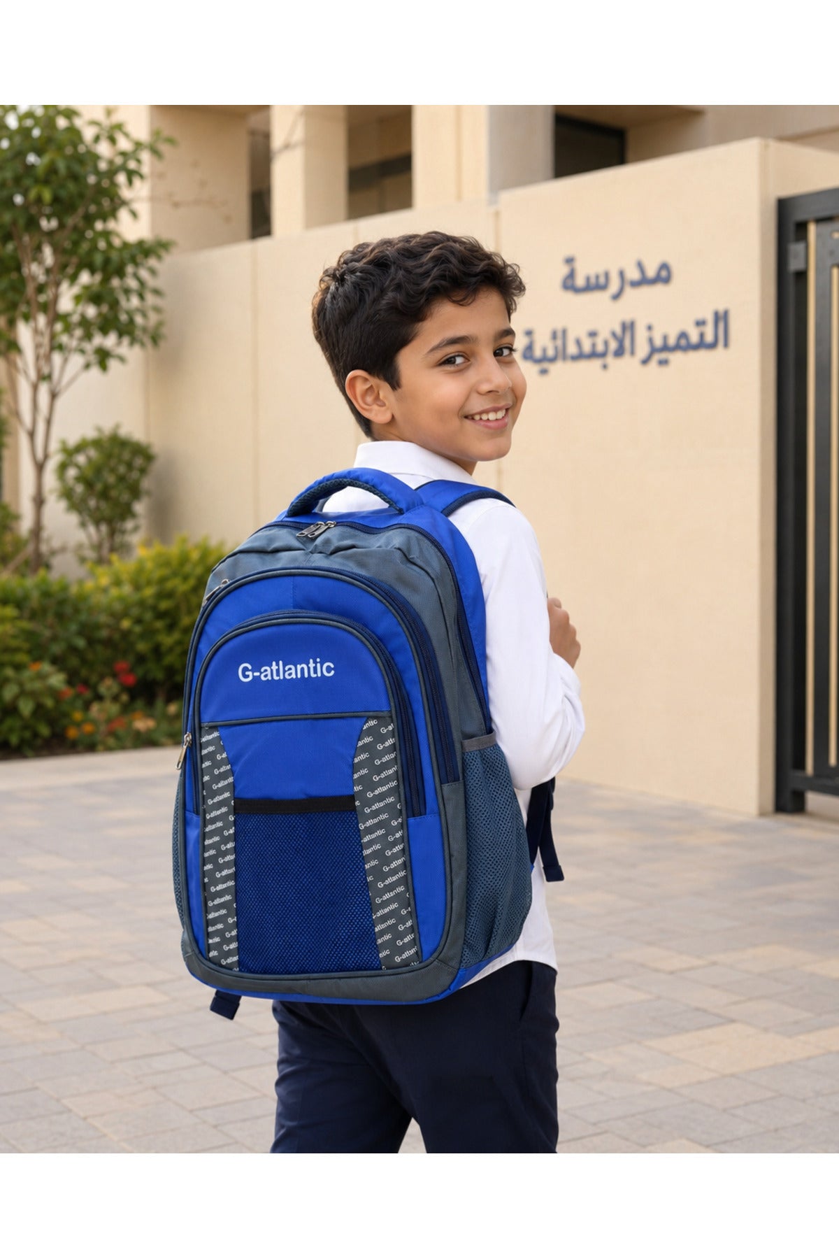 Kids' School Backpack – Durable Lightweight Bookbag with Side Mesh Pockets & Padded Straps, Boys & Girls Ages 6-14 Secondary image
