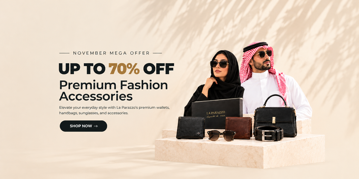إكسسوارات أزياء فاخرة